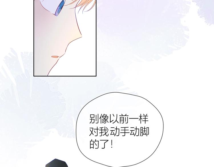 第31话 两份主动21