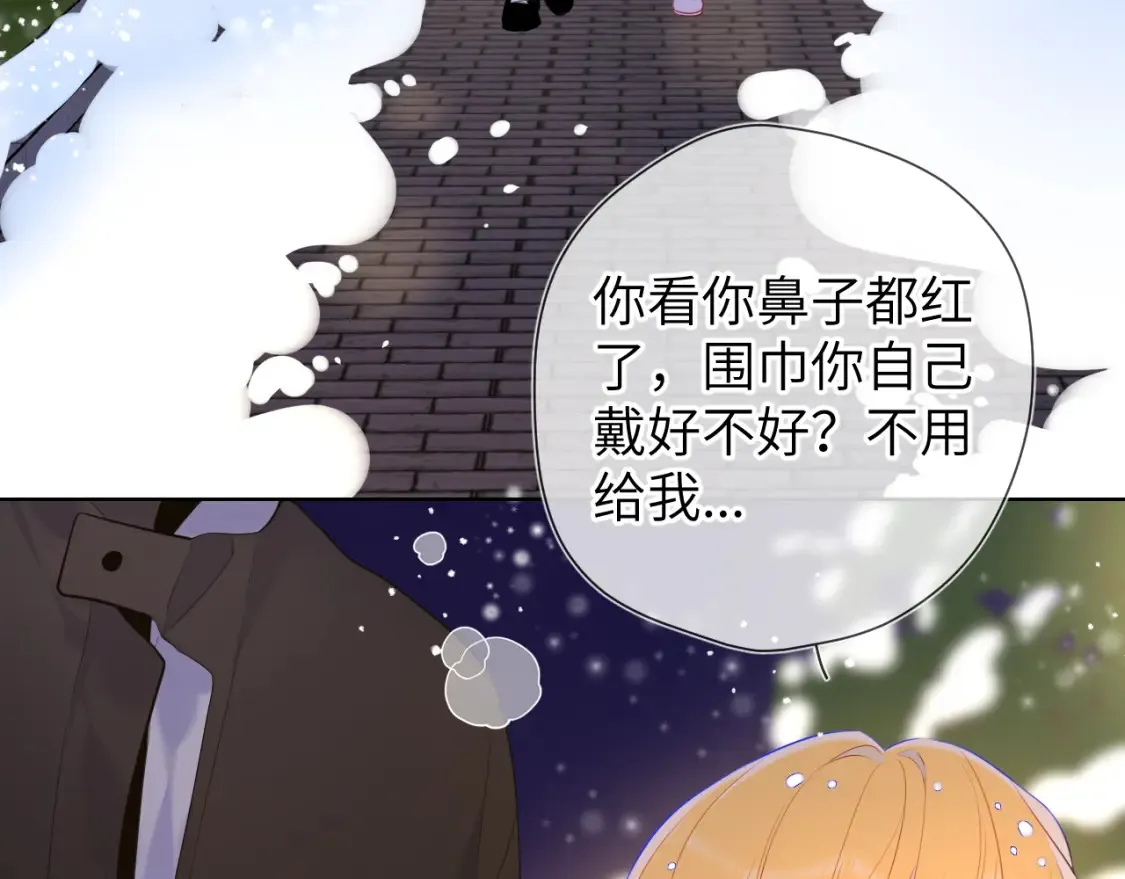 第148话 摸摸我33