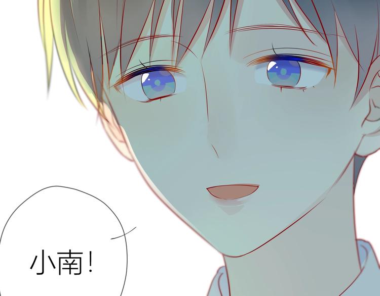 第3话 她之于我84