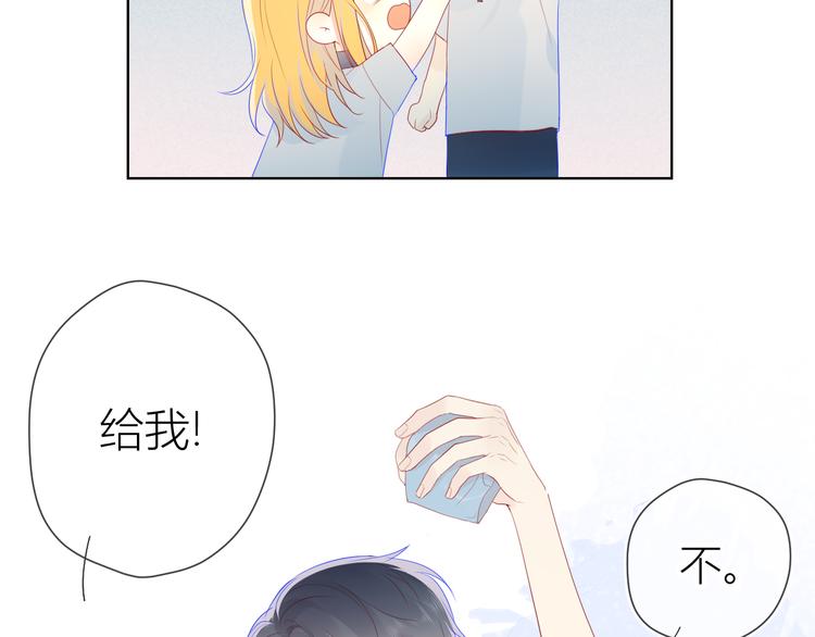 第10话 成为了孩子49