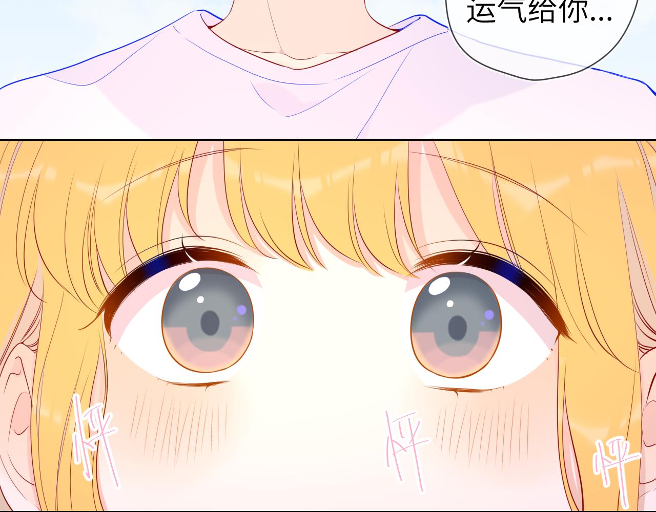 第69话 高考29