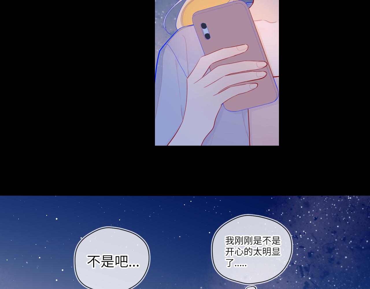 第70话 18岁快乐哟52