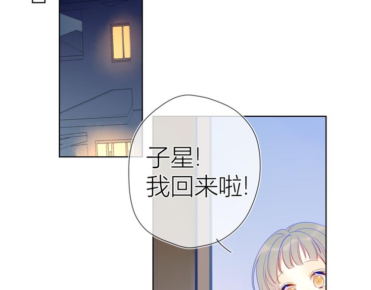 第22话 友情46