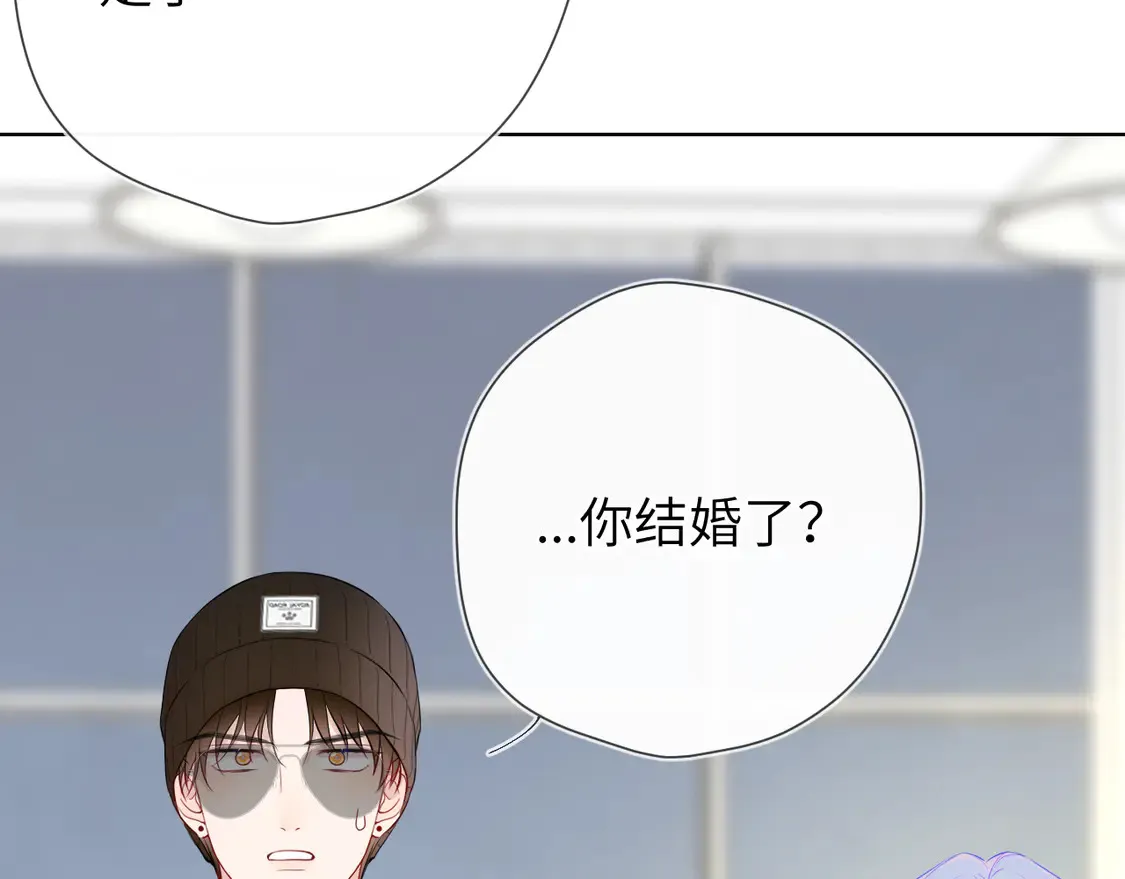 第10话 性感男人安柏桥80