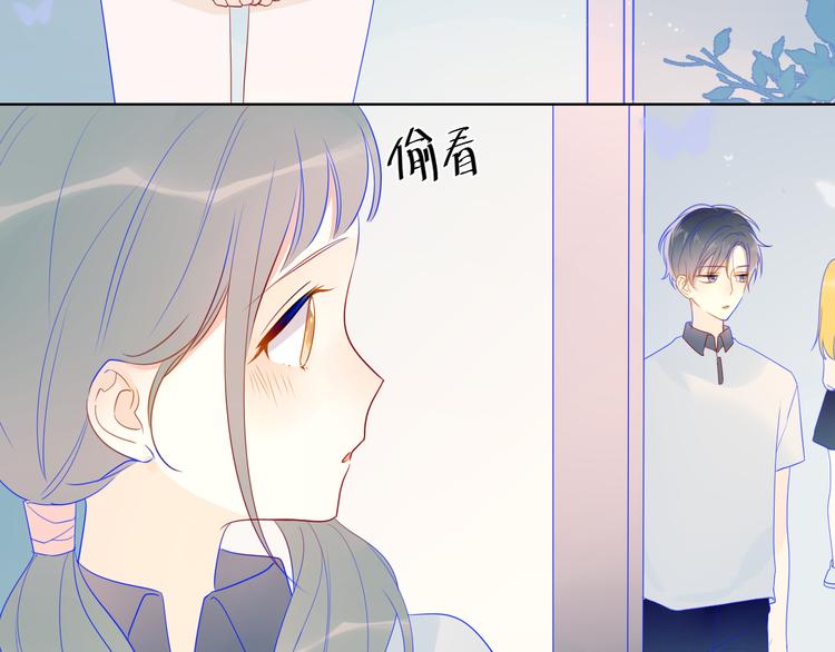 第9话 说上话了!46