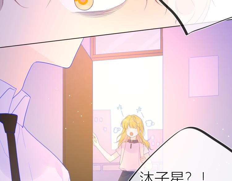 第54话 拥抱55