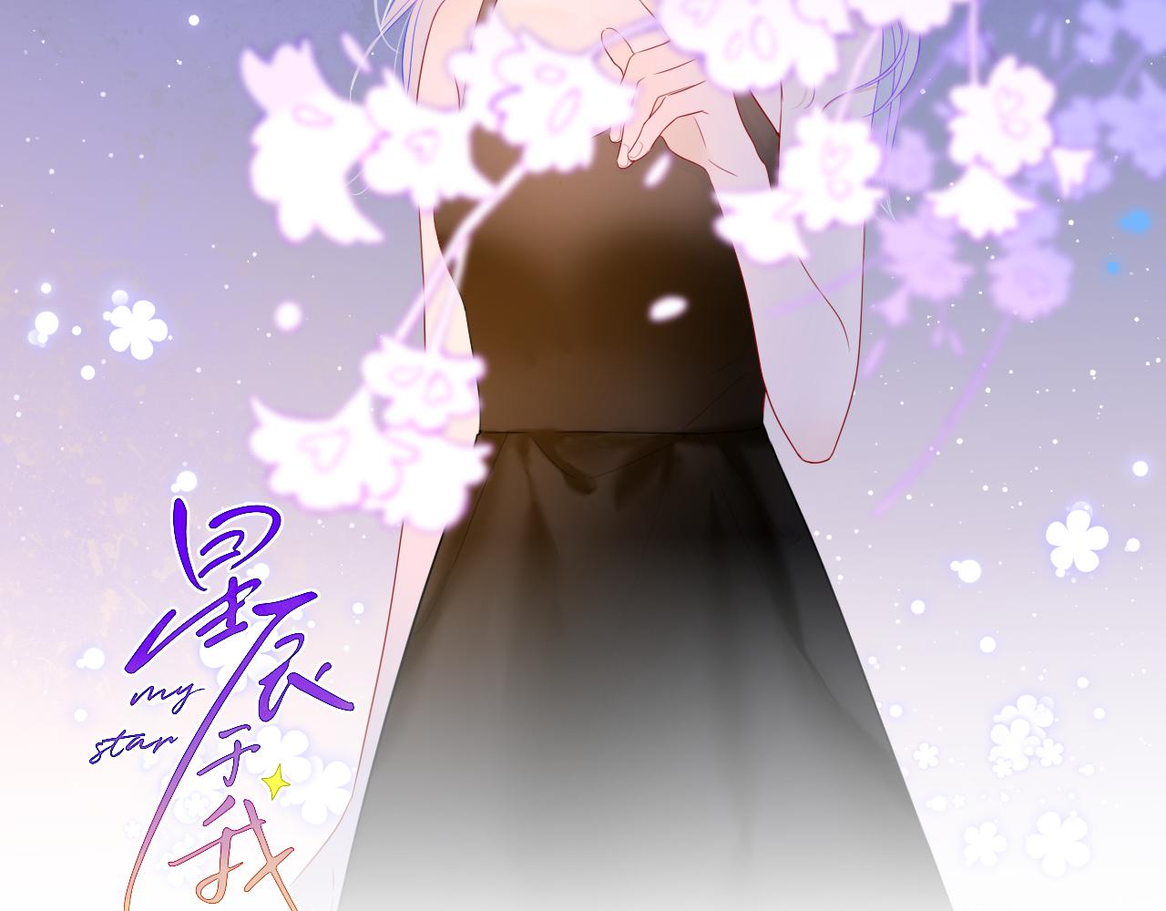 第78话 新家，美少女与狗1