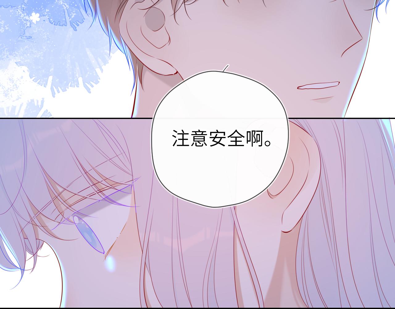 第93话 委屈29