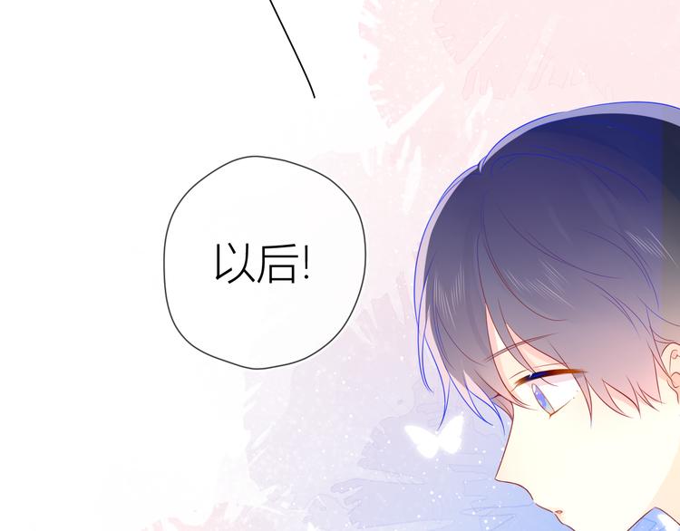 第16话 意料之外22
