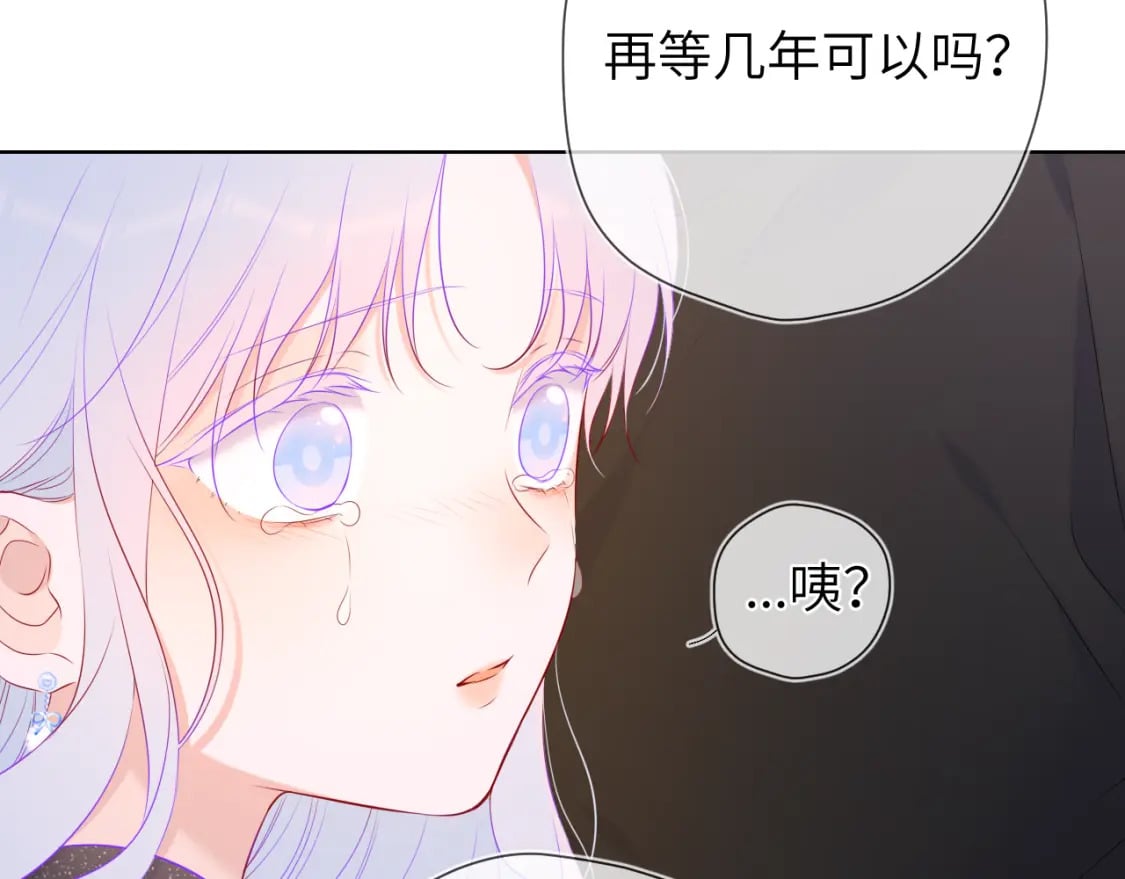 第130话 你是特别的49