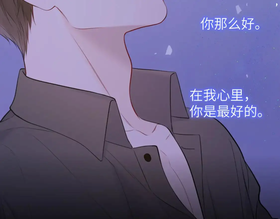 第154话 爱与欲望，纠缠不清64
