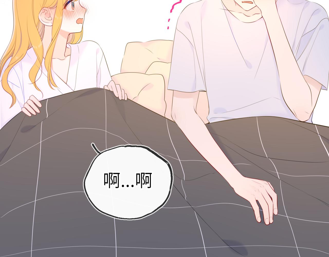 第101话 长大48