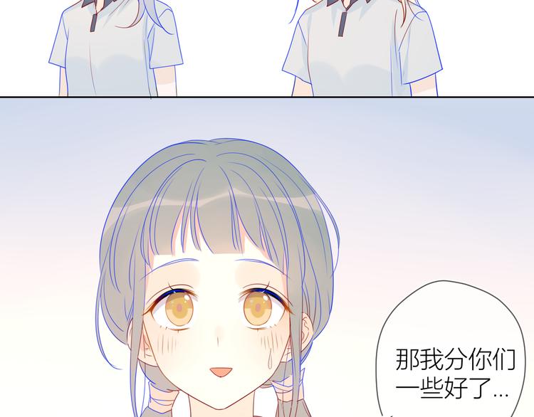 第8话 朋友21