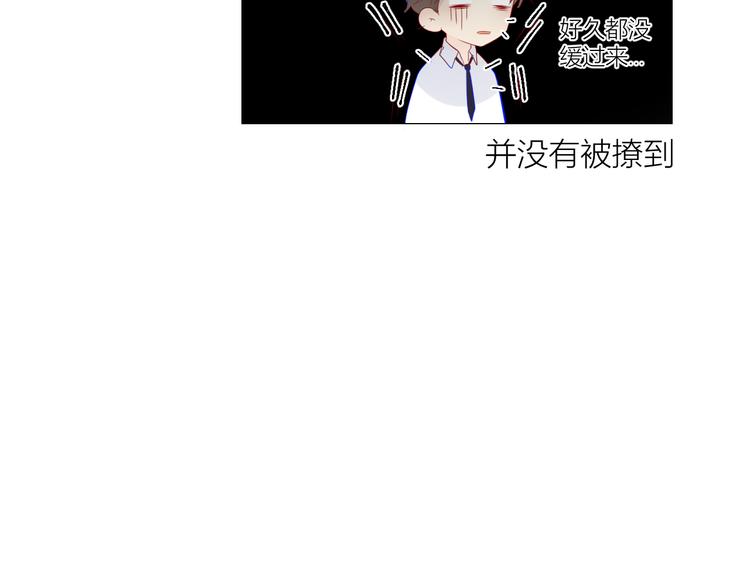 第14话 外宿活动62