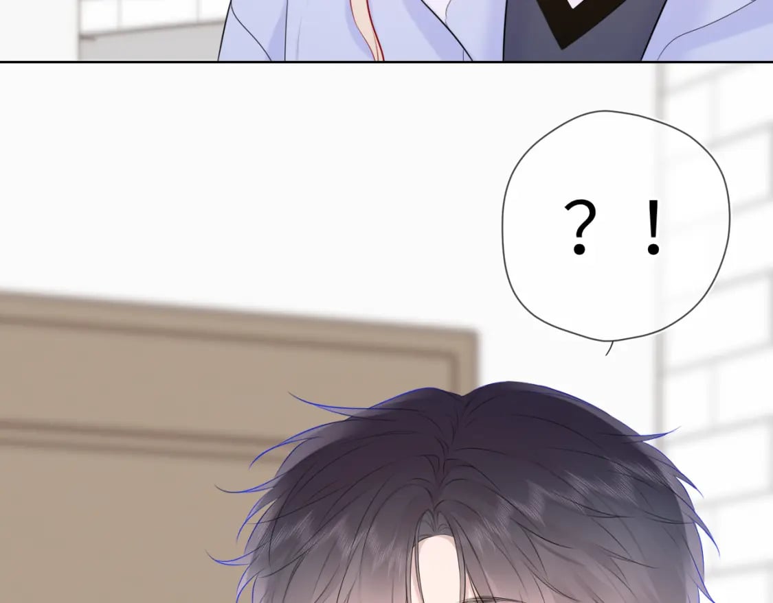 第133话 老夫老妻害什么羞80