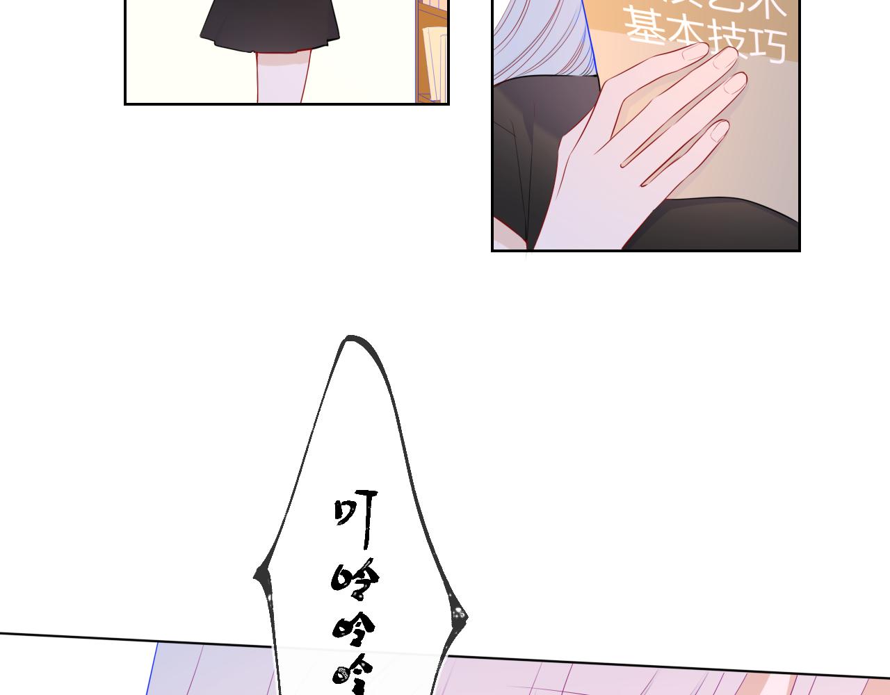 第92话 神秘女人的来电46