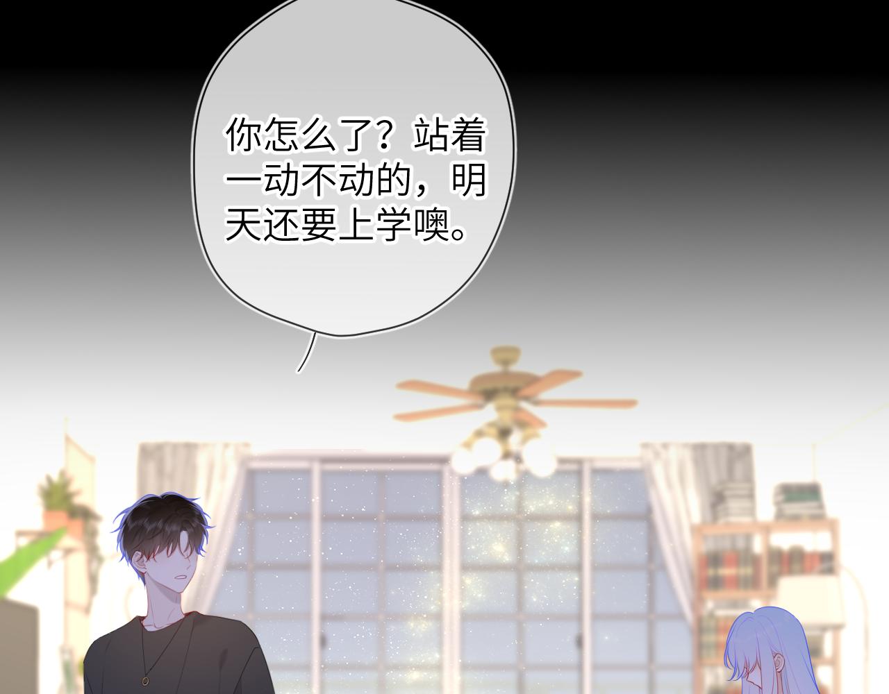 第106话 更宽广的地方43