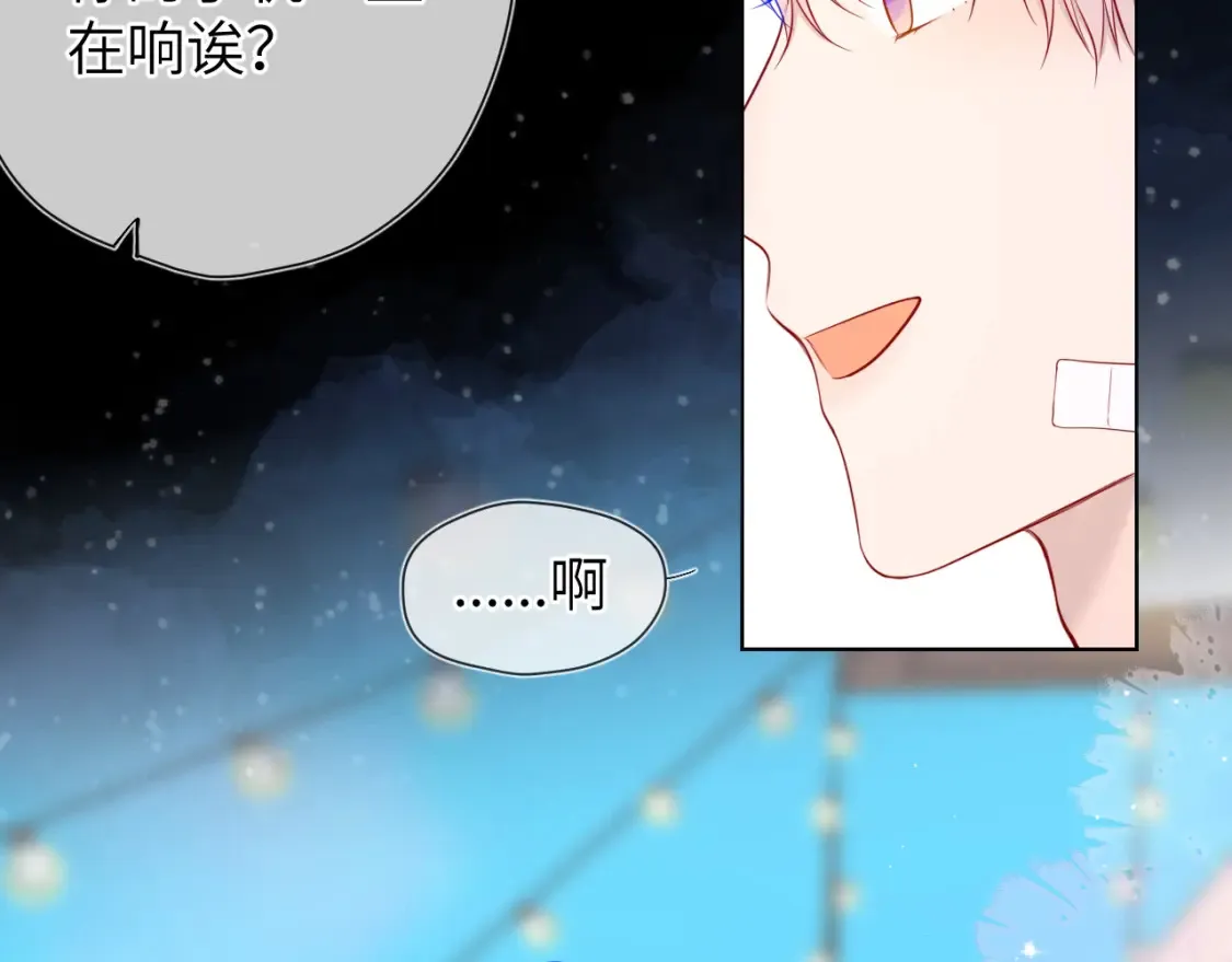 第145话 秘密25
