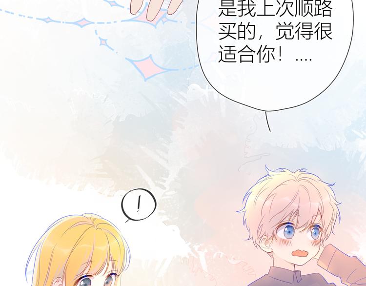 第24话 童年下27