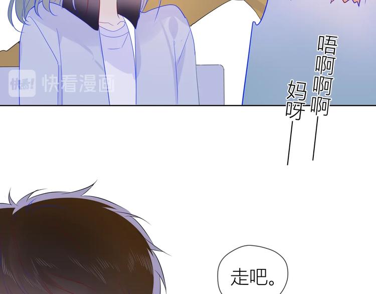 第30话 追与躲33