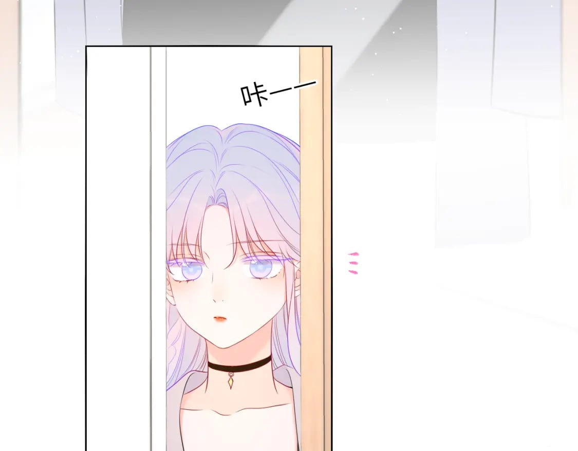第139话 木头吃醋50