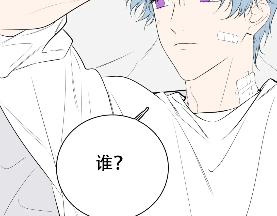 第18期 特别企划：分镜草图提前看28