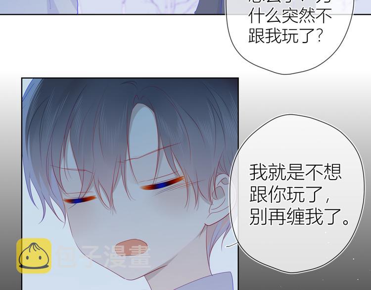 第24话 童年下61