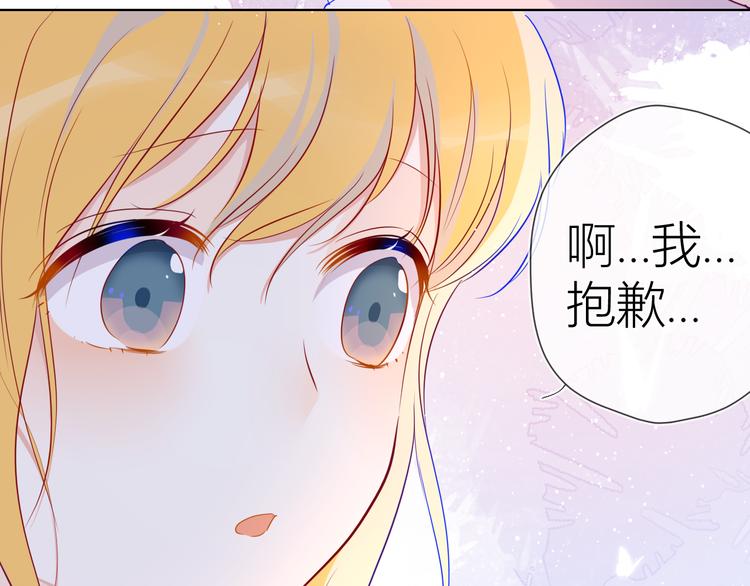 第34话 夜话38