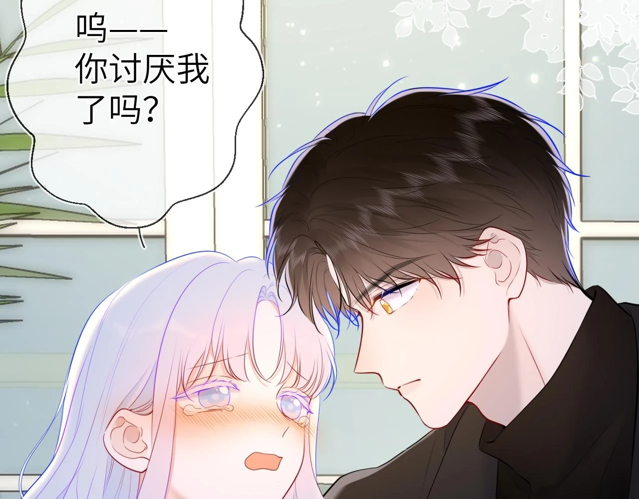 第119话 忍不住亲吻46