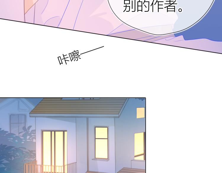 第57话 知己47
