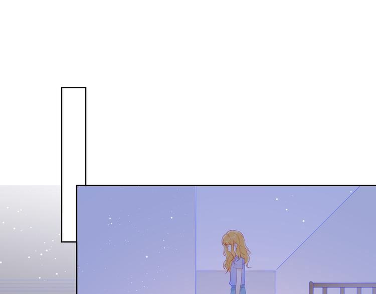 第49话 小小心思75