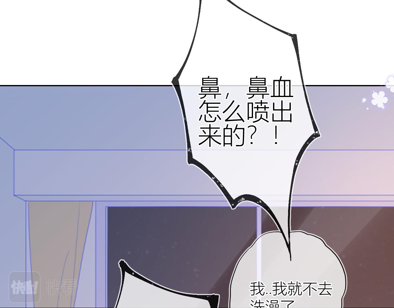 第64话 一起努力吧10
