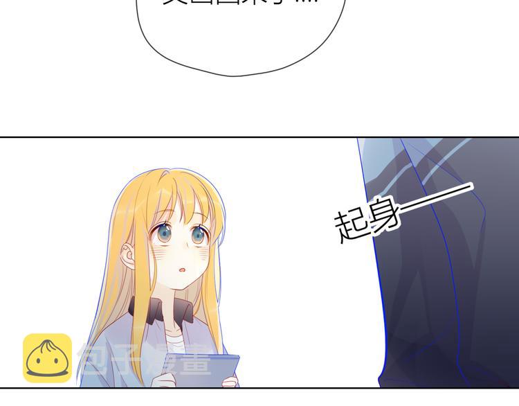 第12话 心跳与嫉妒32