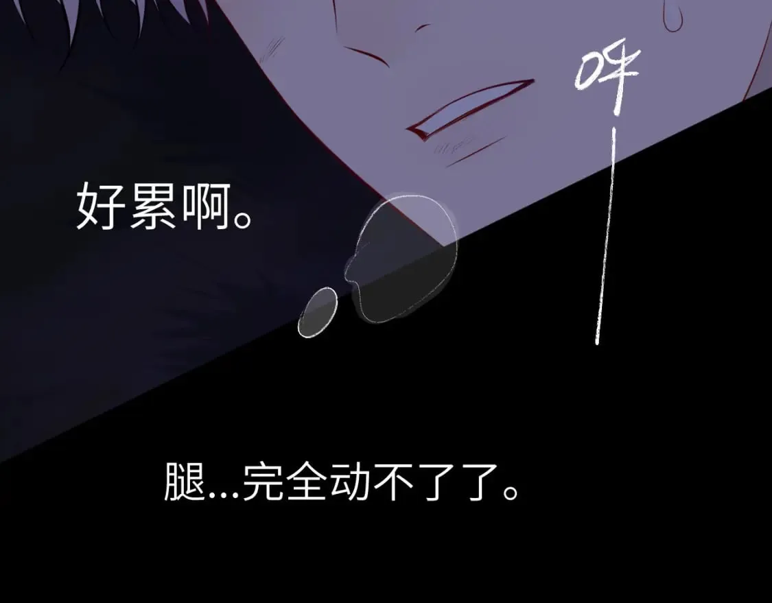第159话 愿长眠此地88