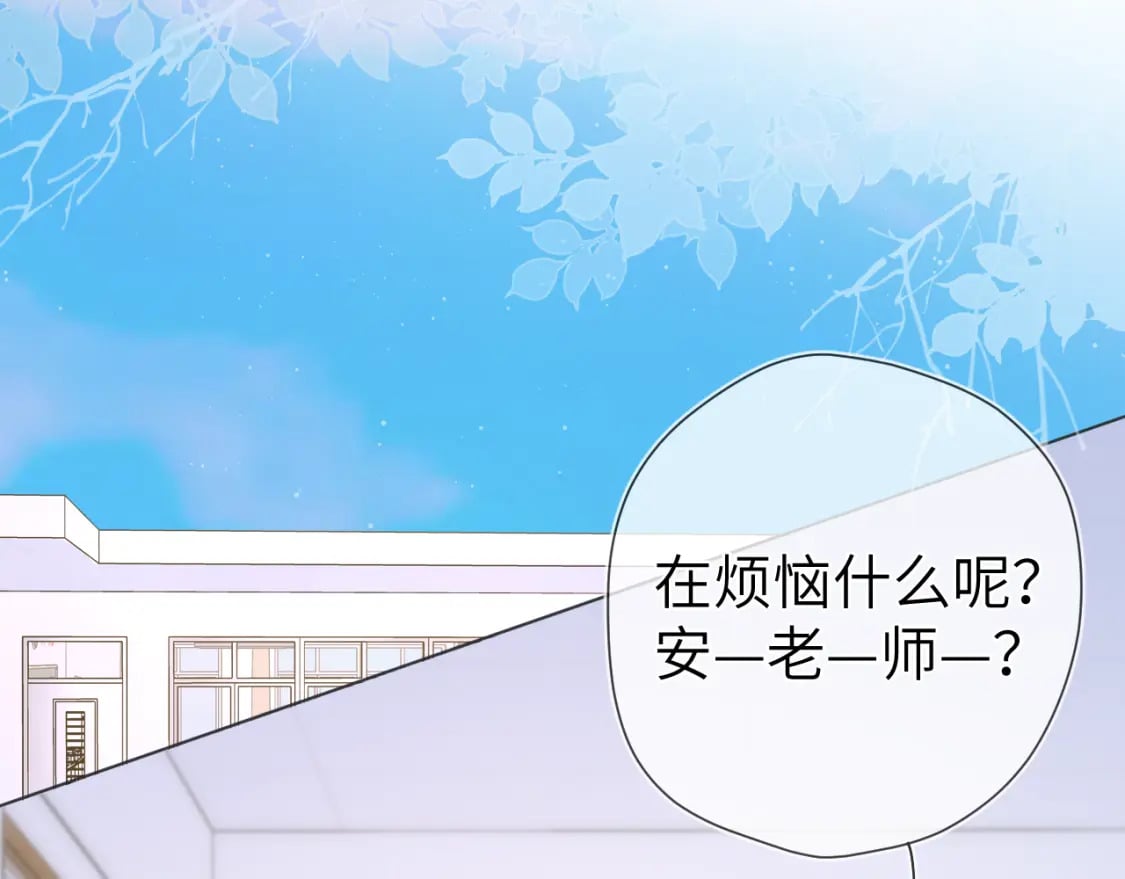 第121话 寒冬，过去了26