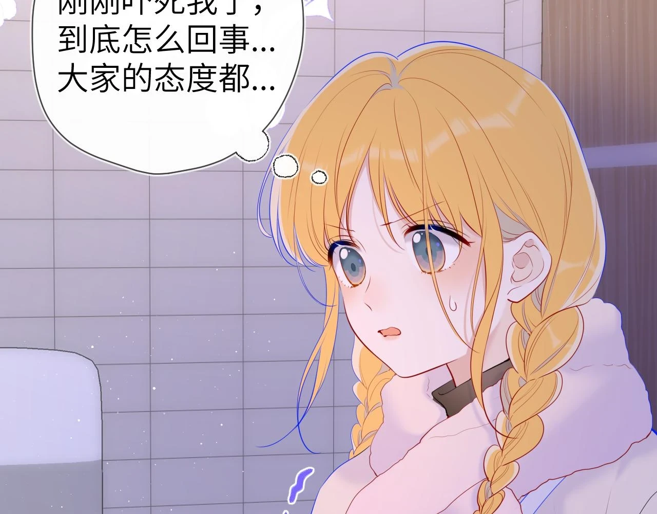 第116话 恶意48