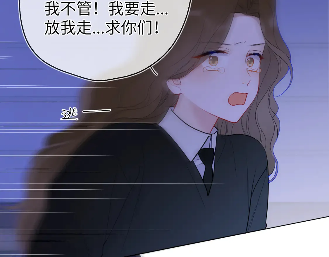 第10话 性感男人安柏桥14