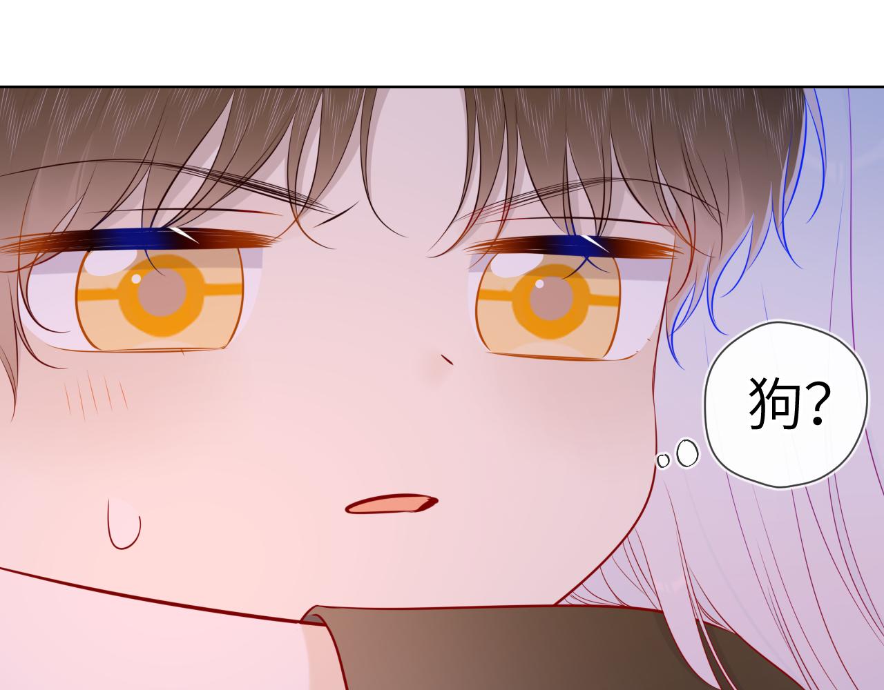 第93话 委屈15