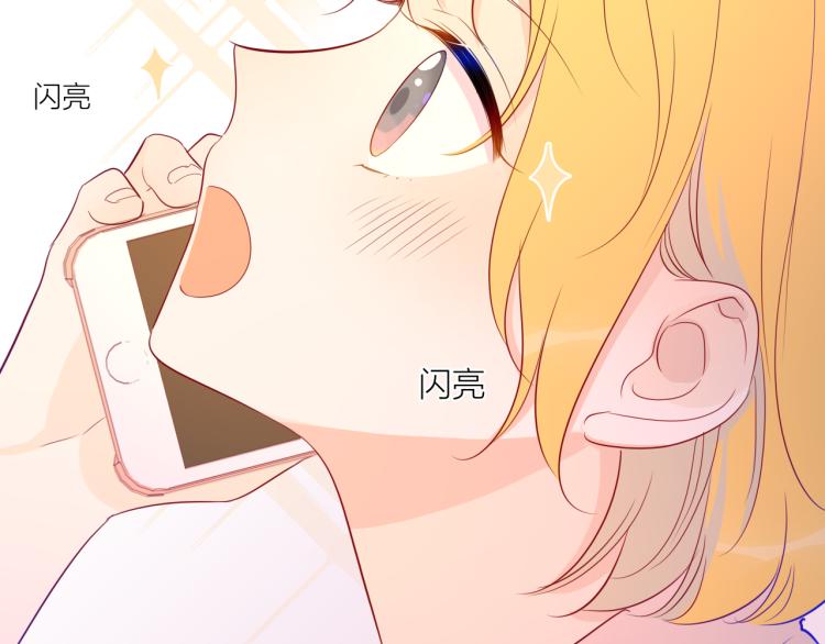 第58话 各自的方向26