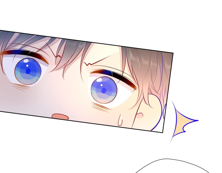 第51话 不要怕6