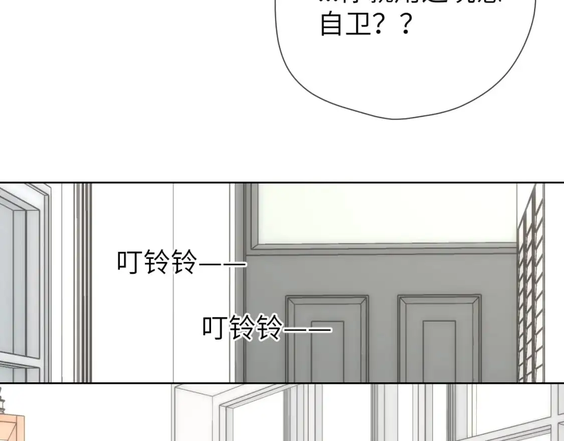 第156话 占有82