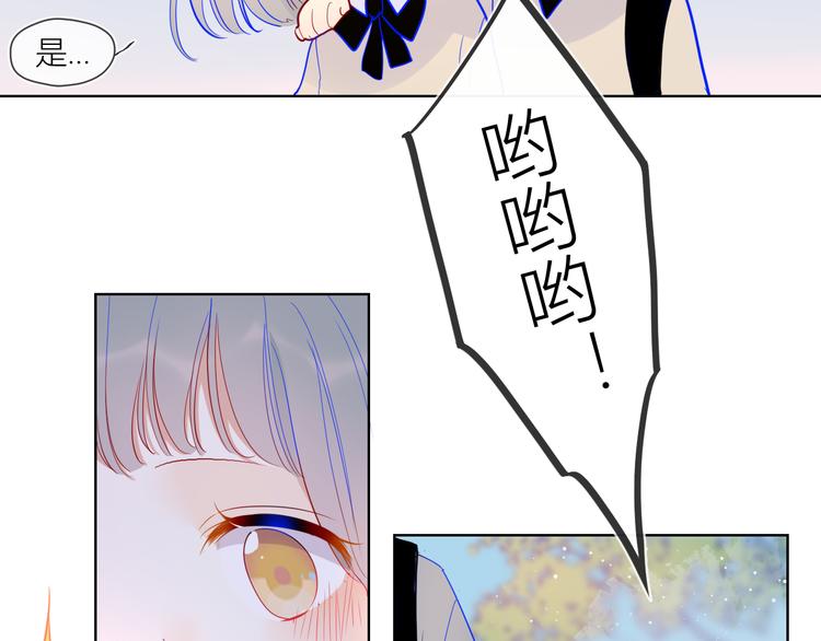 第36话 喜欢11