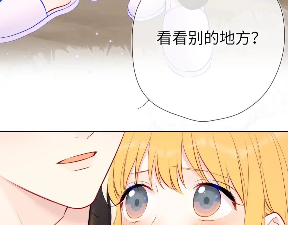 第149话 我需要你更多3