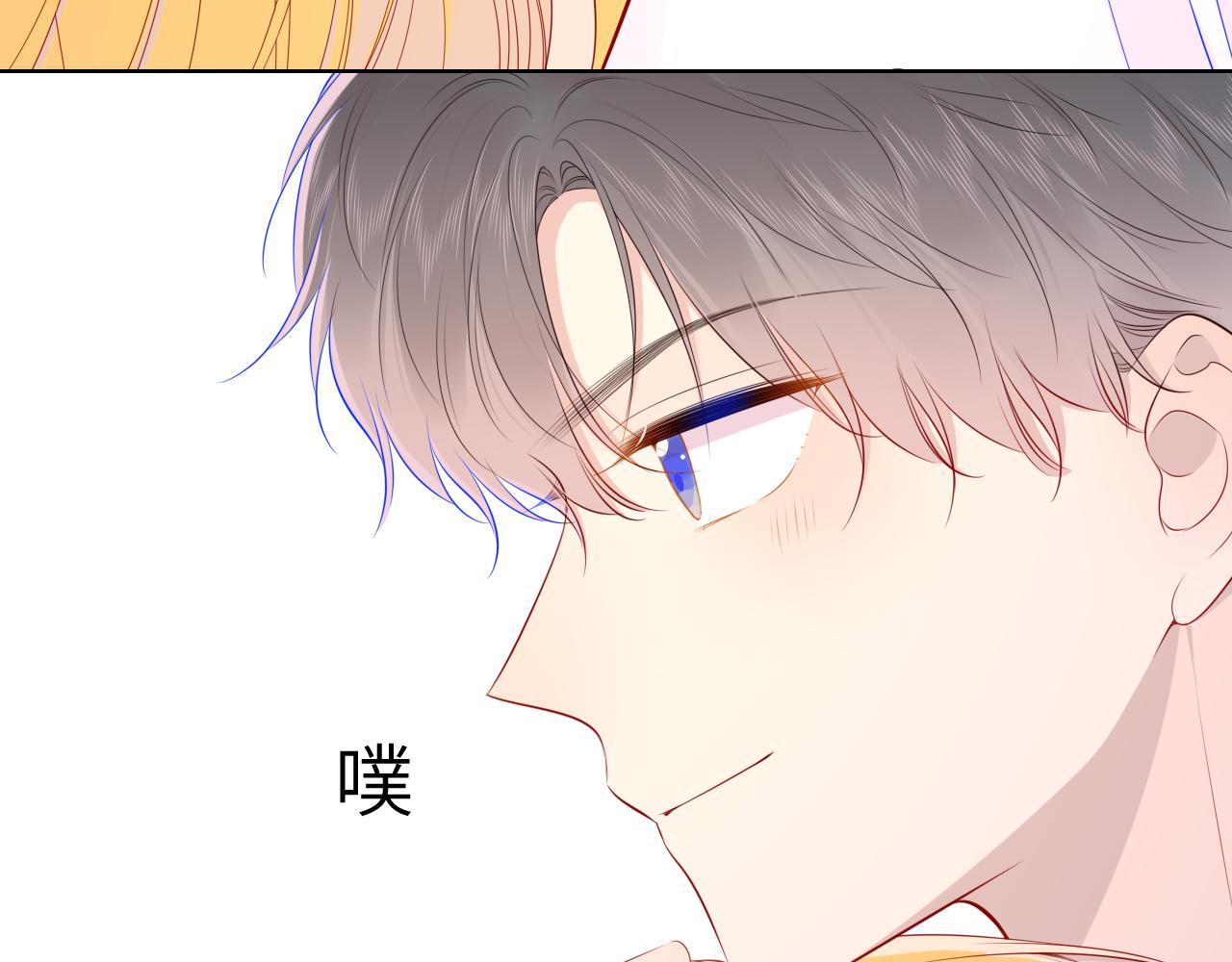 第90话 绿茶和恋爱脑？10