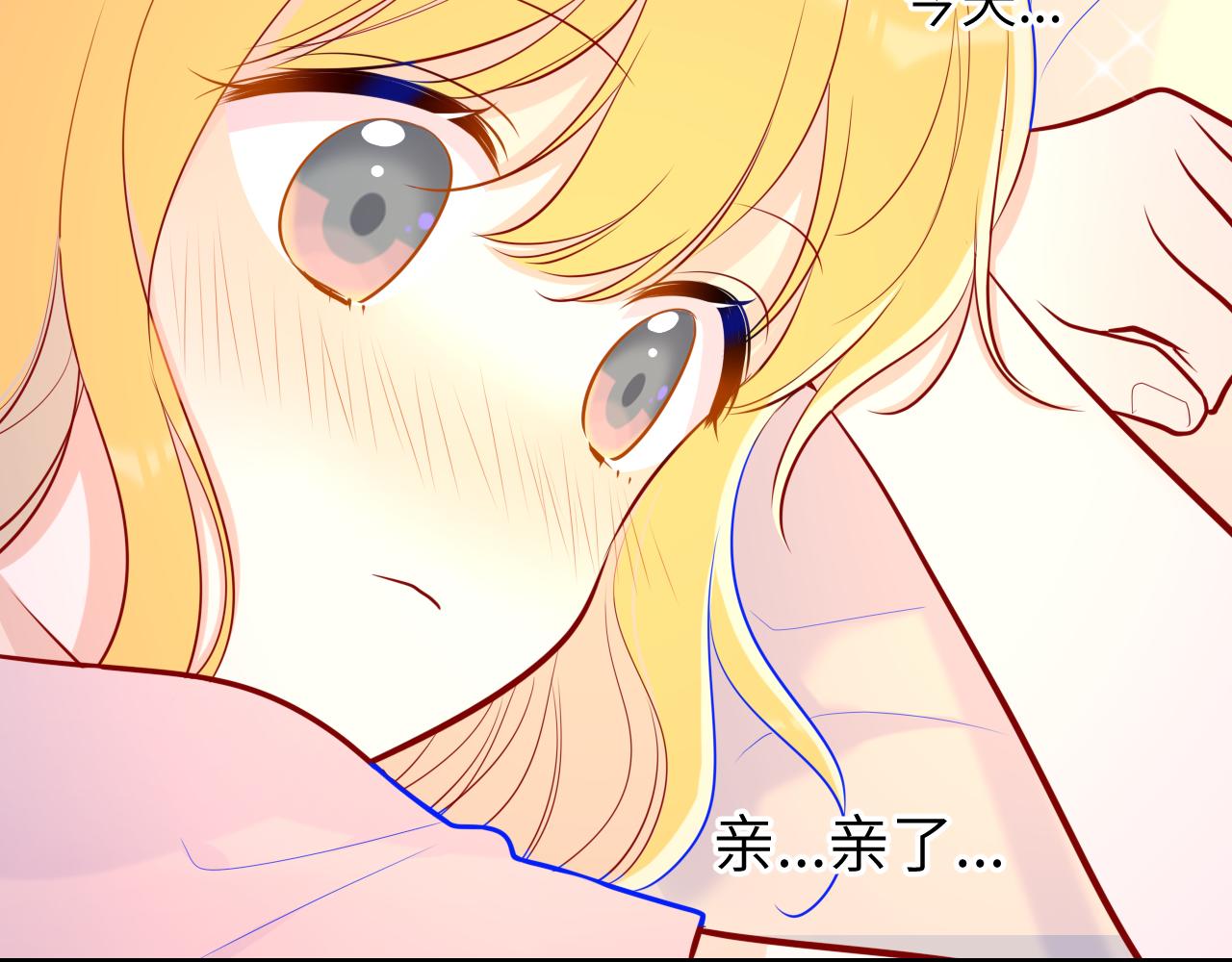 第73话 公开47