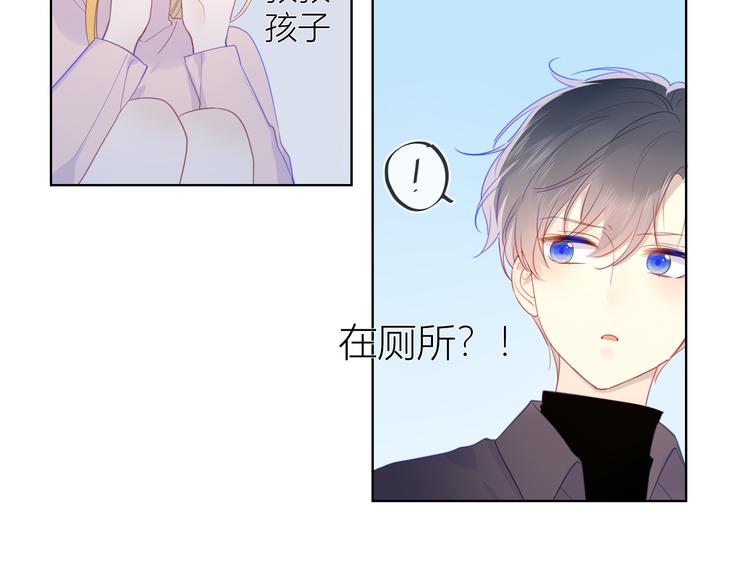 第22话 友情10
