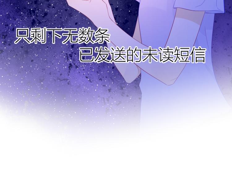 第57话 知己26