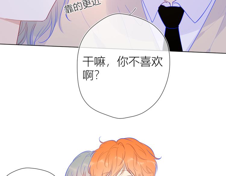 第36话 喜欢9