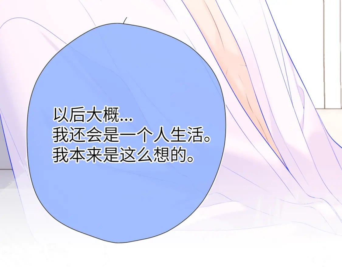 第129话 我是故意的36