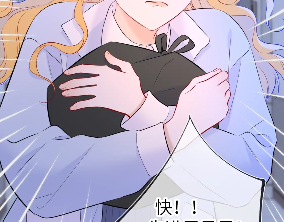 第135话 共同的守护26